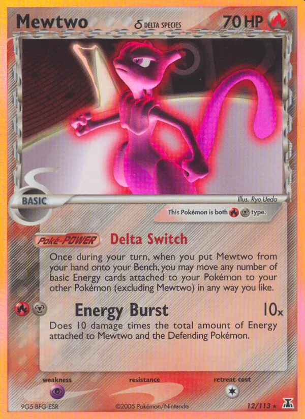 Mew