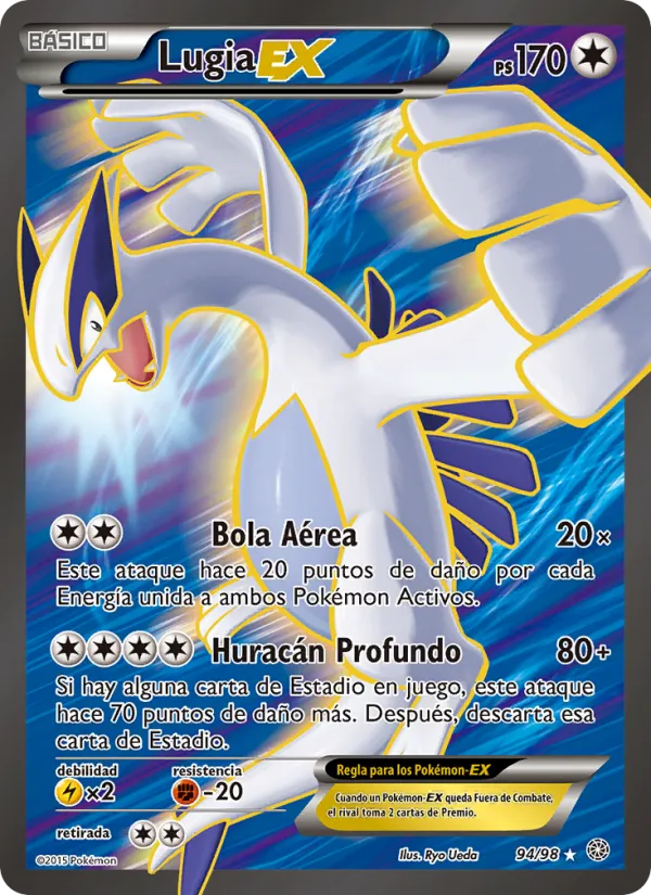 Lugia
