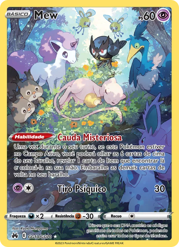 Mew
