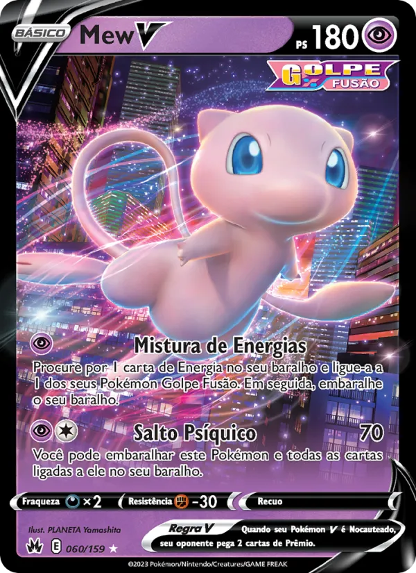 Mew