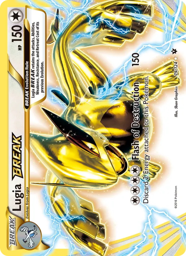 Lugia