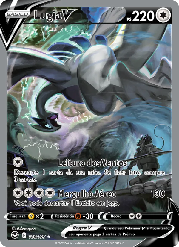 Lugia