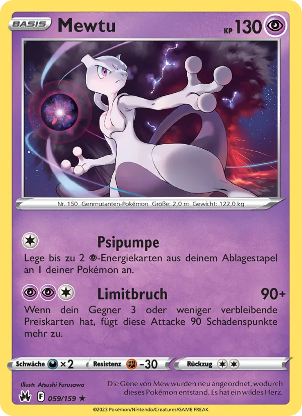 Mew