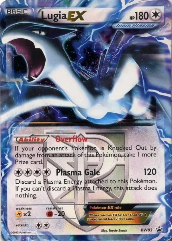 Lugia
