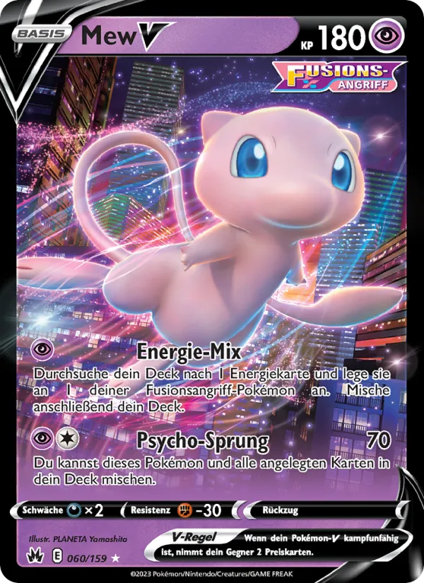 Mew