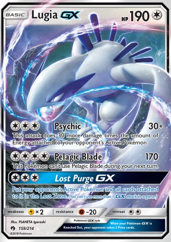 Lugia