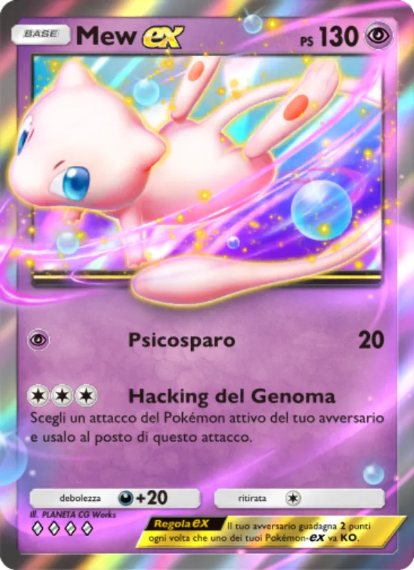 Mew