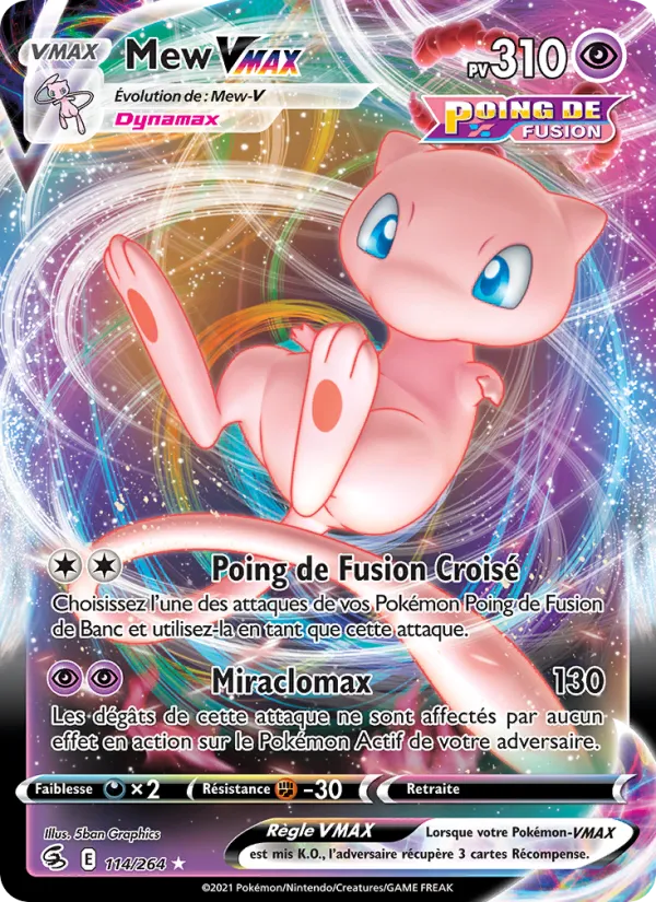 Mew