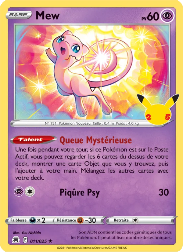 Mew