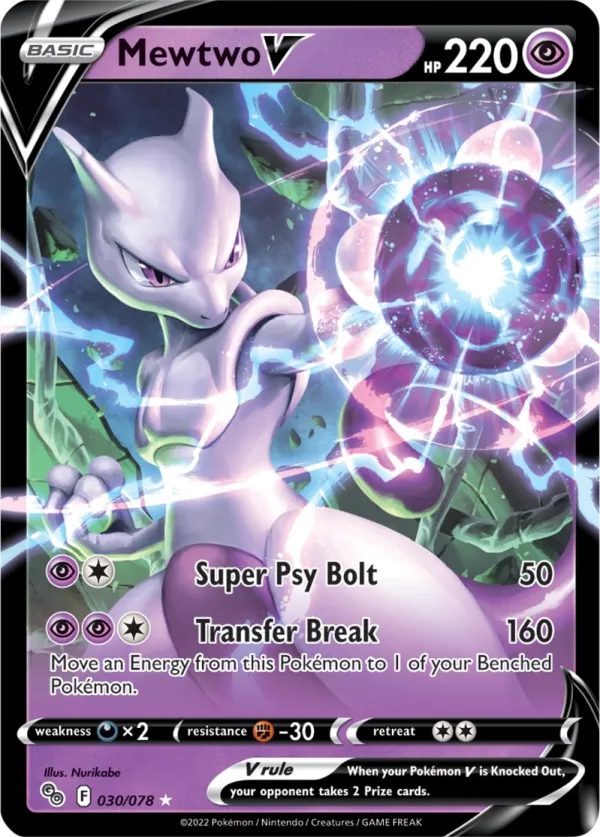 Mewtwo
