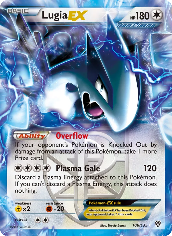 Lugia