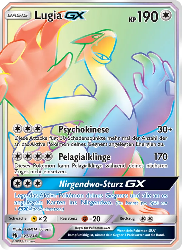 Lugia