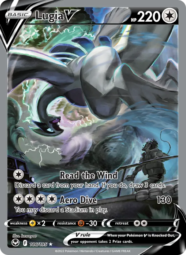 Lugia