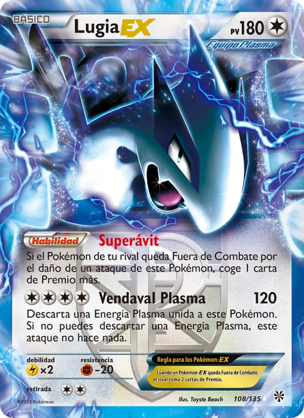 Lugia