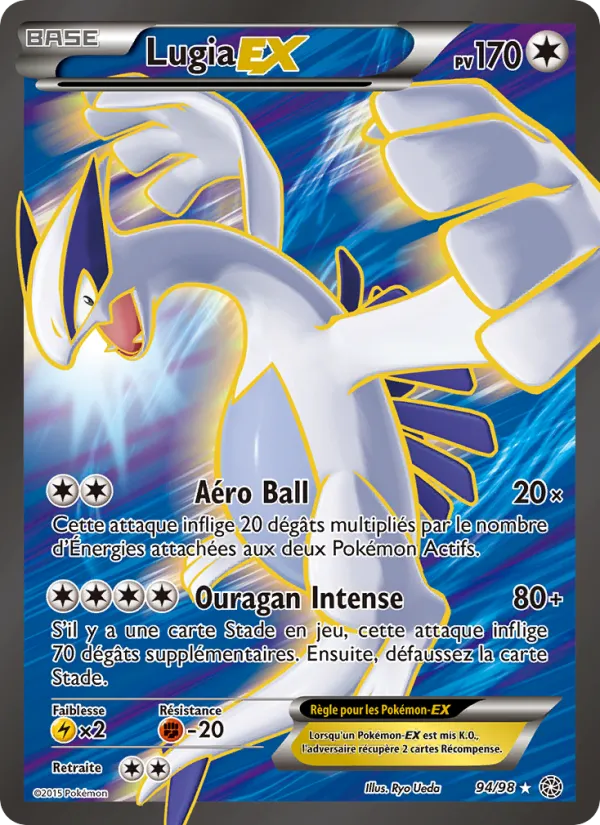 Lugia