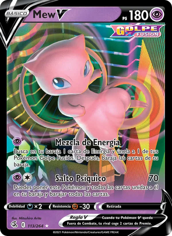 Mew