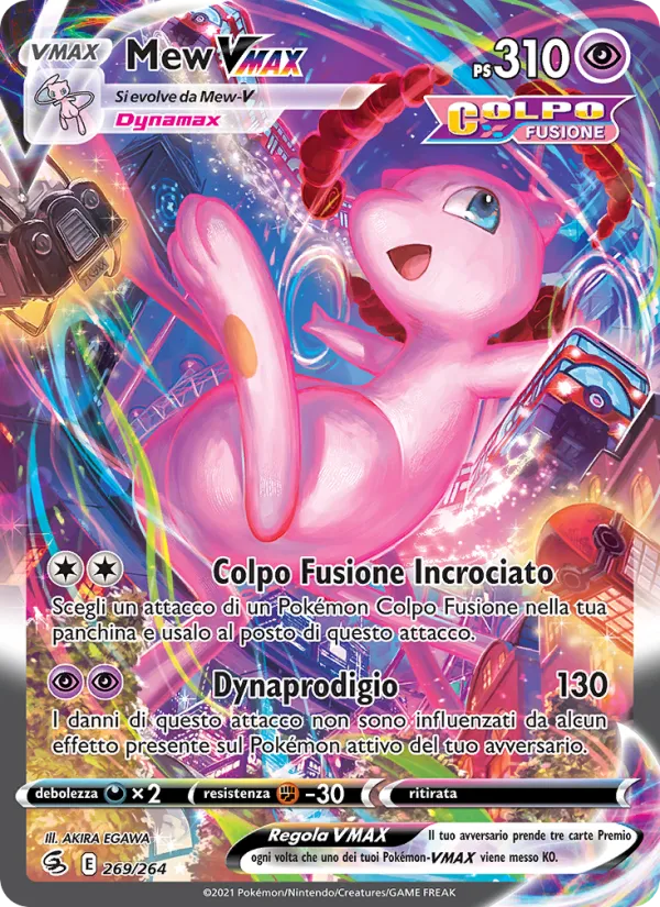 Mew
