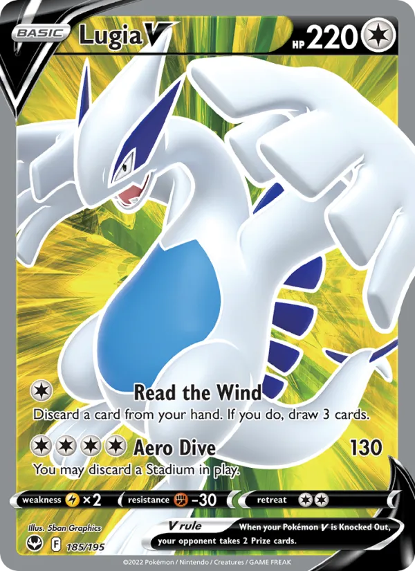Lugia
