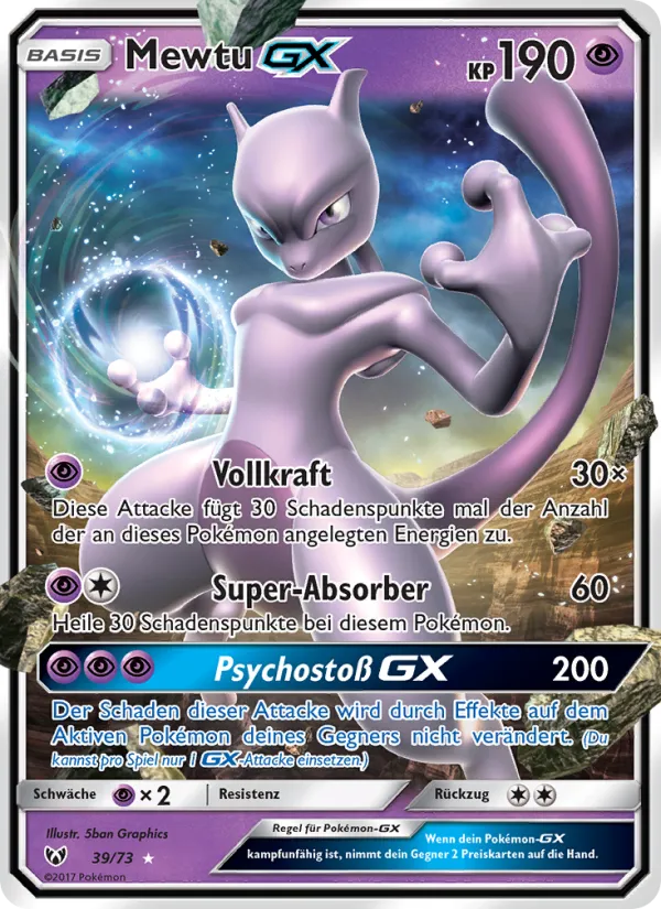 Mew