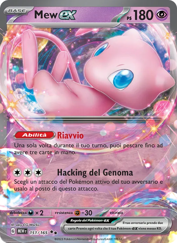 Mew