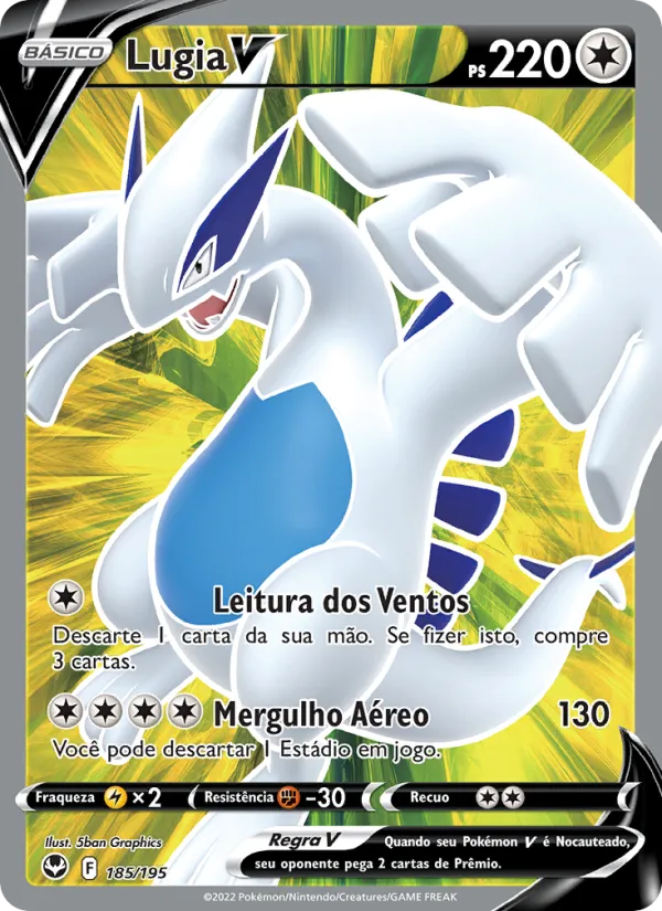 Lugia