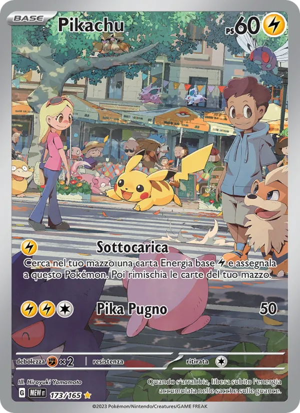 Pikachu