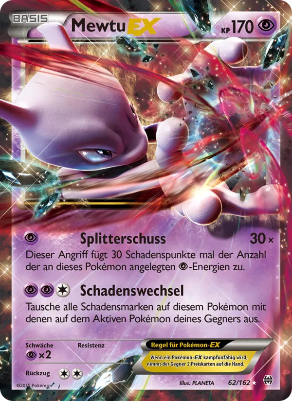 Mew