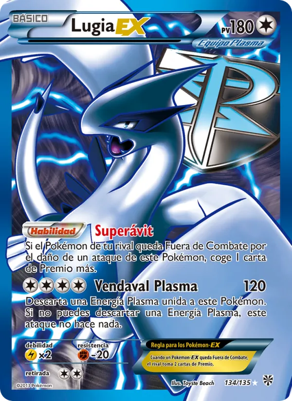 Lugia