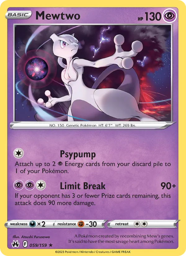 Mew
