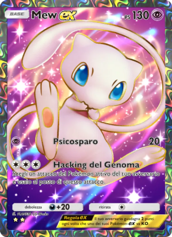 Mew