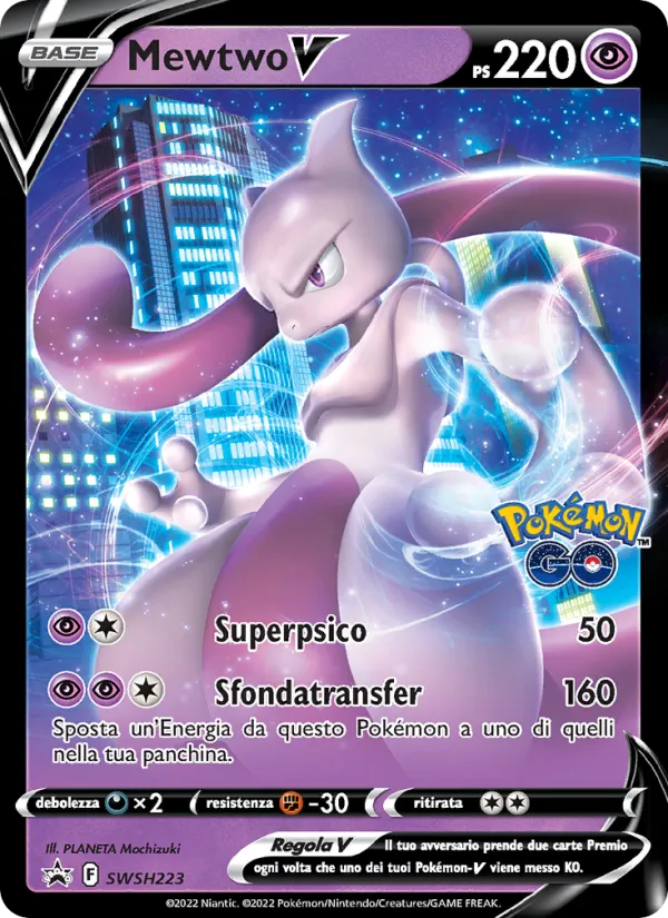 Mew
