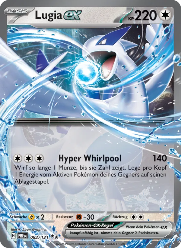Lugia