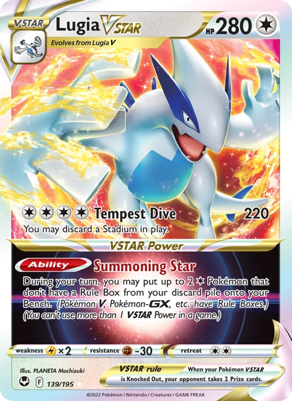 Lugia