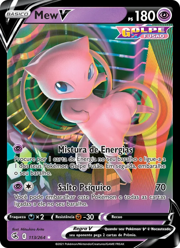 Mew