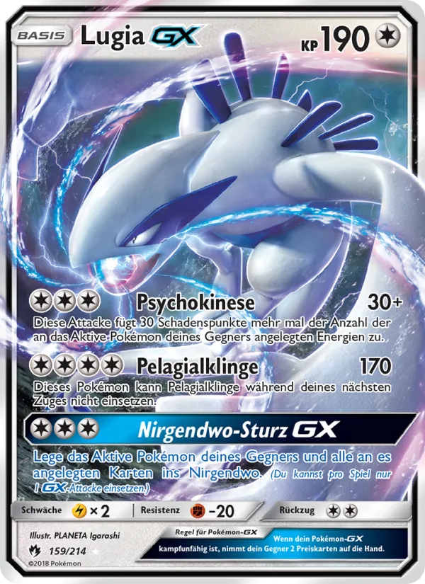 Lugia