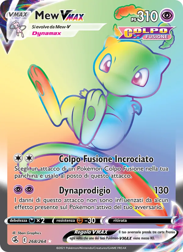 Mew