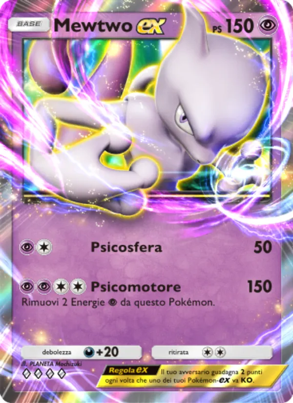 Mew