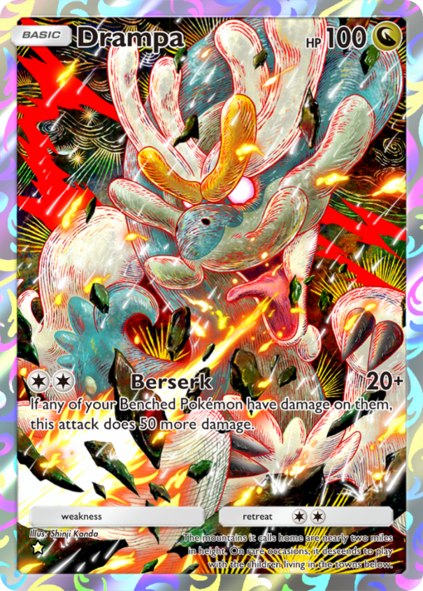 Drampa